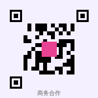 四虎商务合作二维码